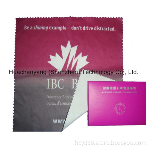 Microfiber Glasses Cleaning Cloth